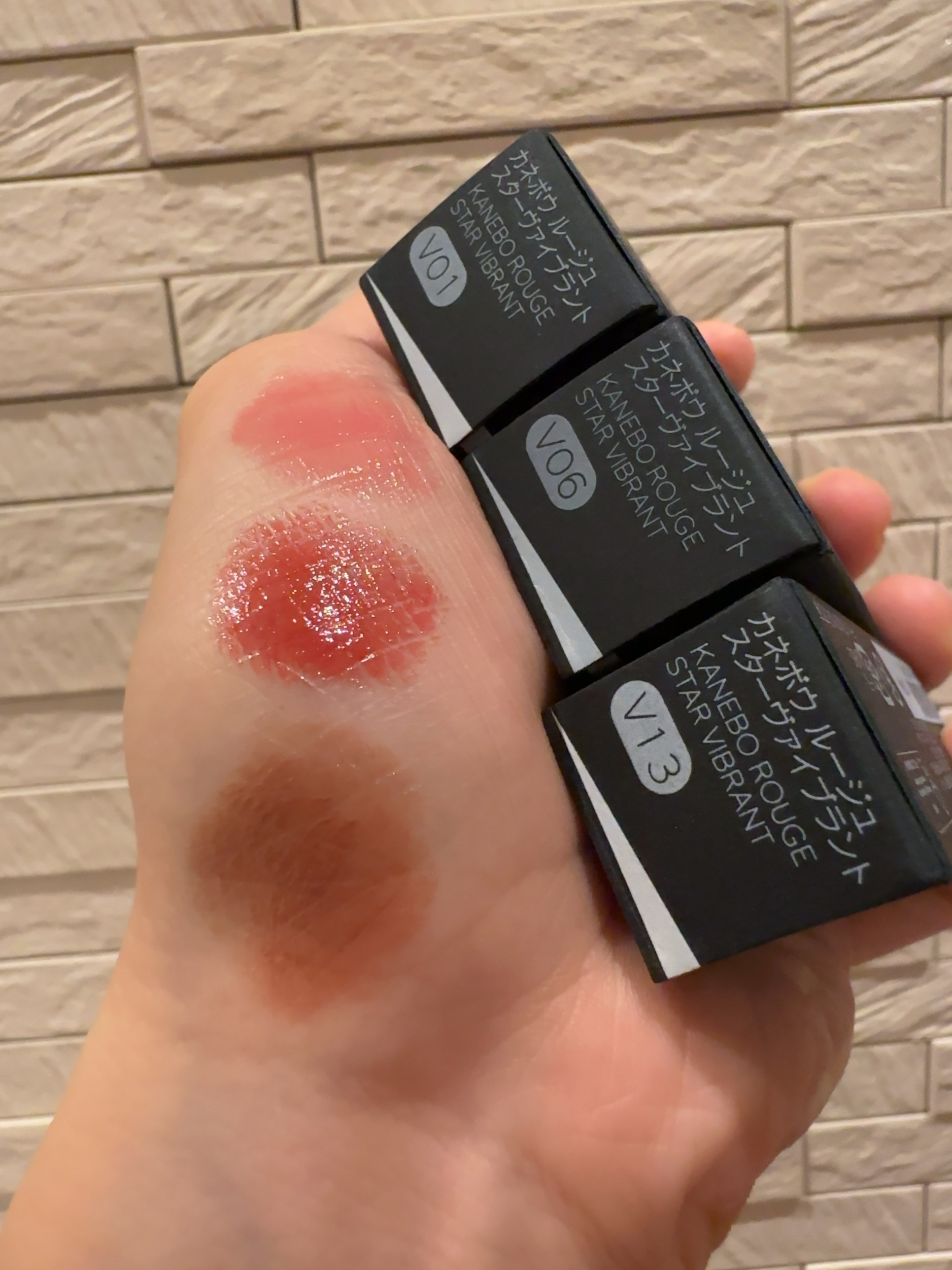 ルージュスターヴァイブラント/KANEBO/口紅を使ったクチコミ（3枚目）