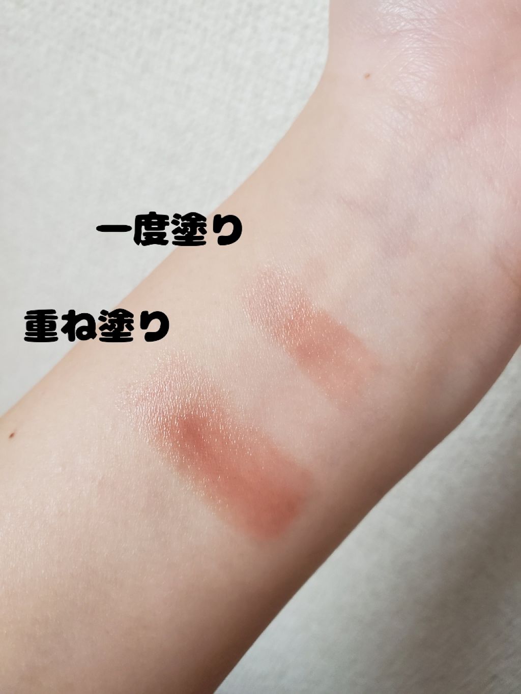 リップザカラー/リップザカラー/口紅を使ったクチコミ(3枚目)