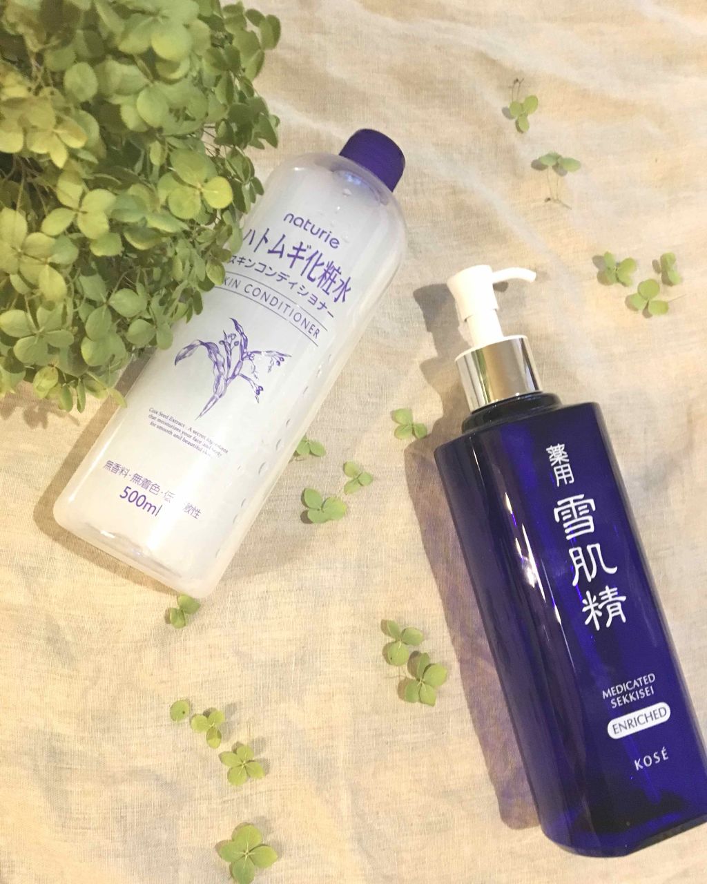 薬用 雪肌精 エンリッチ/雪肌精/化粧水を使ったクチコミ（1枚目）