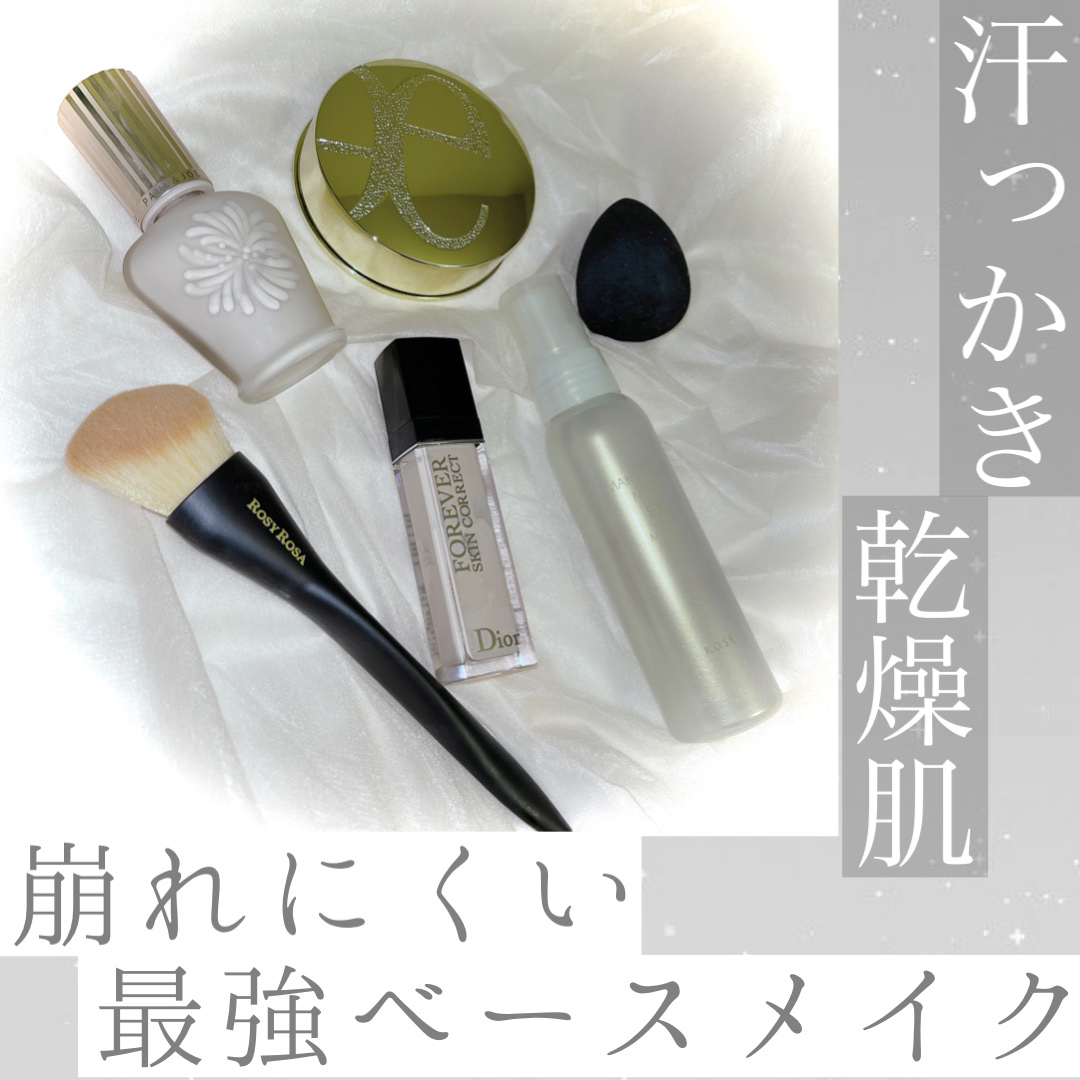 エレガンス ラ プードル オートニュアンス リクスィーズ/Elégance/プレストパウダーを使ったクチコミ（1枚目）