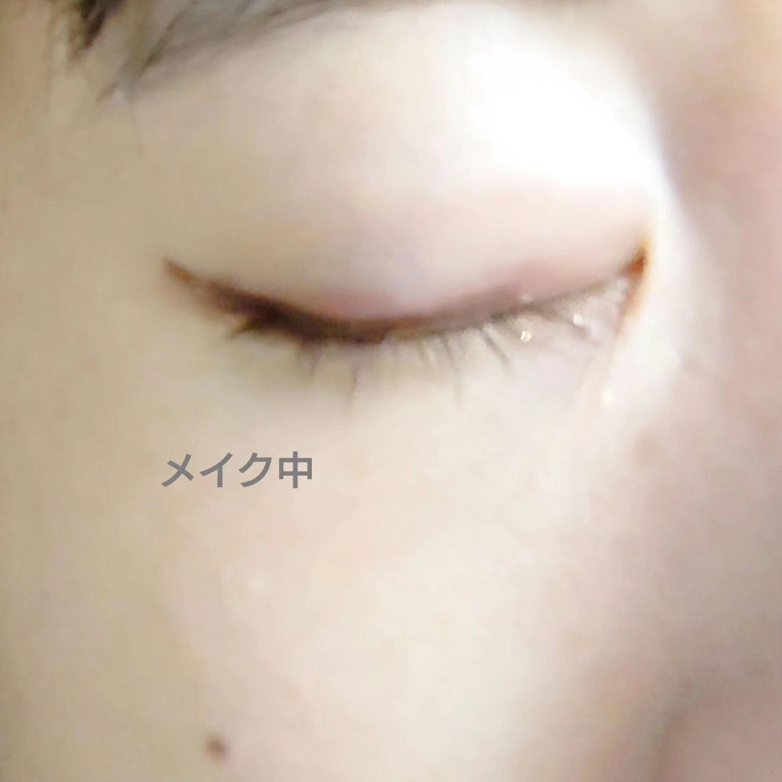 ニベア クレンジングオイル ビューティースキン/ニベア/オイルクレンジングを使ったクチコミ(3枚目)