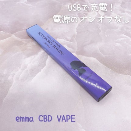 てぃ⋈コスメlover on LIPS 「.⋆⸜最近よく聞く"CBD"でほっと一息ついてみた✨⸝⋆ ❤︎..」(4枚目)