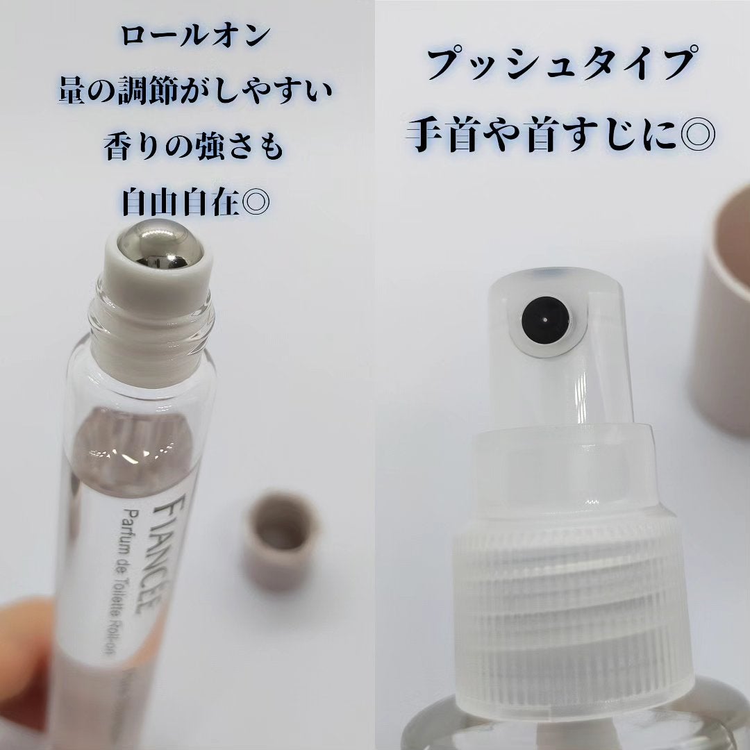 ボディミスト ピュアシャンプーの香り【パッケージリニューアル】/フィアンセ/香水(レディース)を使ったクチコミ(4枚目)