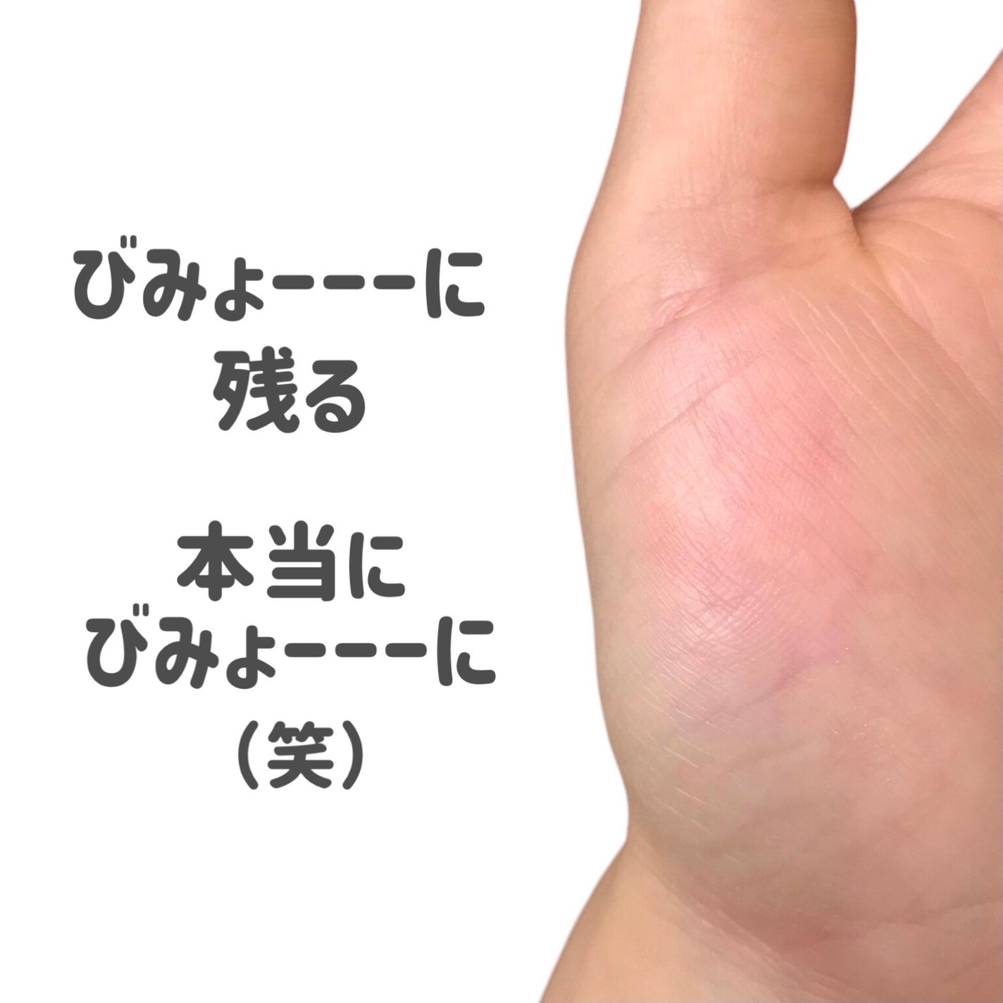 ティルティル マイグロウリップオイル/TIRTIR(ティルティル)/リップオイルを使ったクチコミ(4枚目)