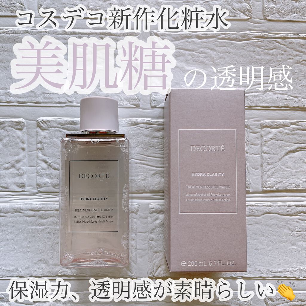 DECORTÉ
イドラクラリティ 薬用 トリートメント エッセンス ウォーター
200ml ¥5500(税込)

みずみずしく、透き通る
「美肌糖」の透明感。

毛穴目立ち・乾燥・くすみ・肌あれもケア
イドラクラリティ、誕生

うっとりする