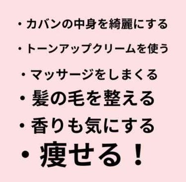 ボディミスト ピュアシャンプーの香り【パッケージリニューアル】/フィアンセ/香水(レディース)を使ったクチコミ（2枚目）