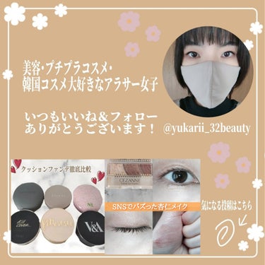 JM solution  marine luminous pearl deep moisture mask/JMsolution JAPAN/シートマスク・パックを使ったクチコミ（10枚目）
