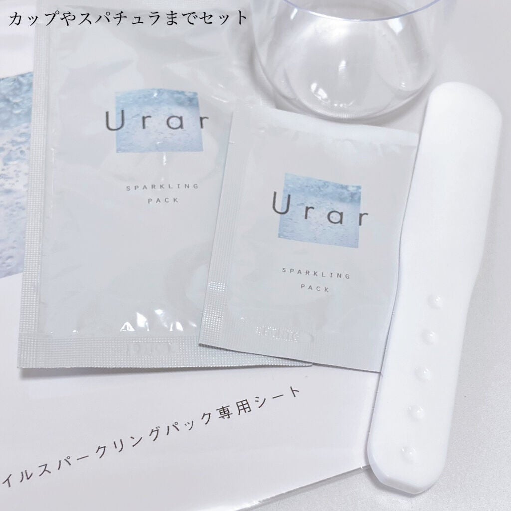 スパークリングパック/Urar /シートマスク・パックを使ったクチコミ(3枚目)