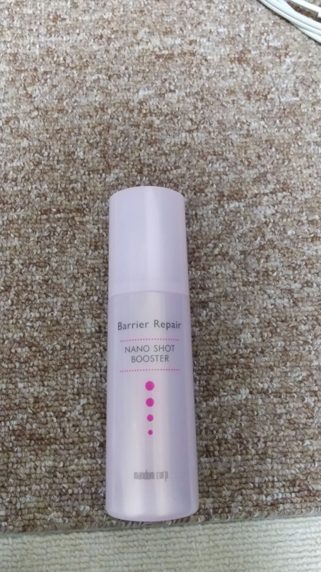 ナノショットブースター/バリアリペア/ブースター・導入液を使ったクチコミ(1枚目)