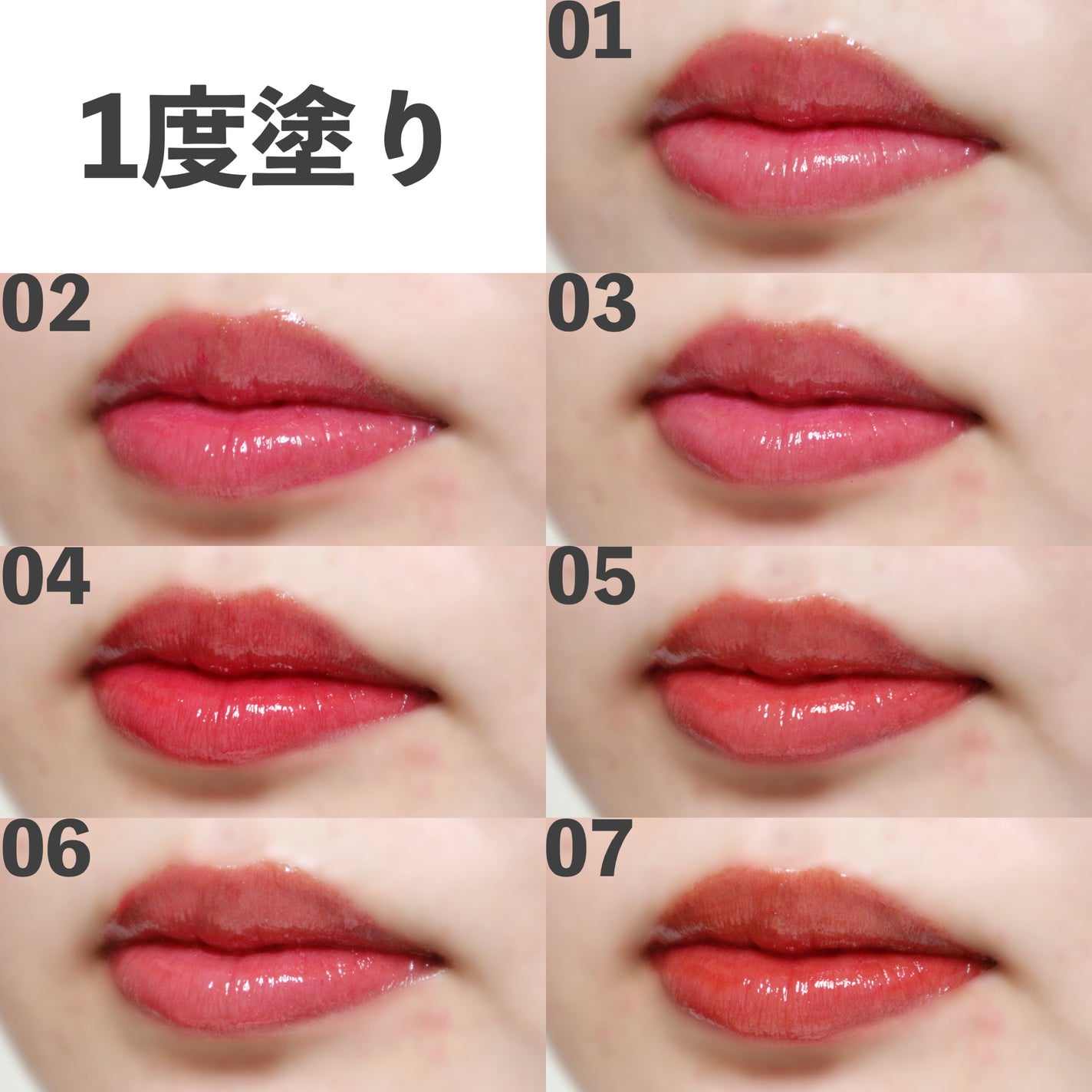 フローウェーブティント/COSNORI/リップティントを使ったクチコミ(5枚目)