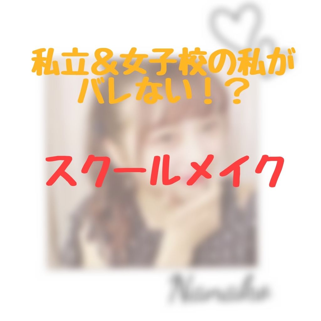 グロウフルールチークス/キャンメイク/パウダーチークを使ったクチコミ（1枚目）