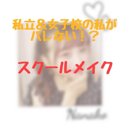 グロウフルールチークス/キャンメイク/パウダーチークを使ったクチコミ(1枚目)