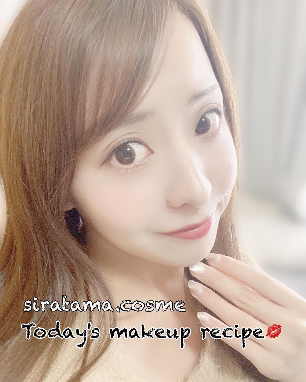 ディオールスキン フォーエヴァー フルイド グロウ/Dior/リキッドファンデーションを使ったクチコミ（1枚目）