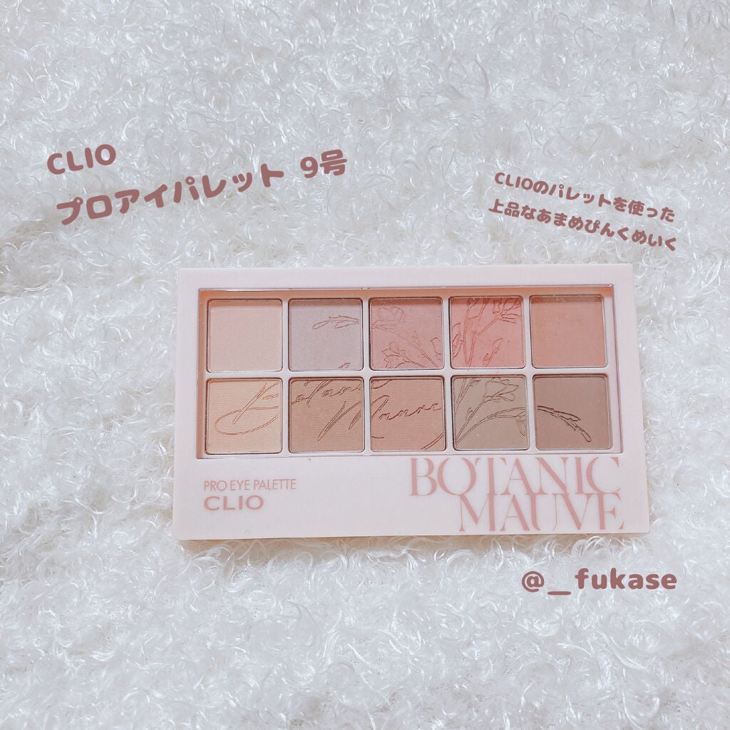 クリーミータッチライナー/キャンメイク/ジェルアイライナーを使ったクチコミ(1枚目)