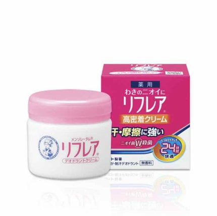 さらさらクリーム/デオナチュレ/デオドラント・制汗剤を使ったクチコミ(3枚目)