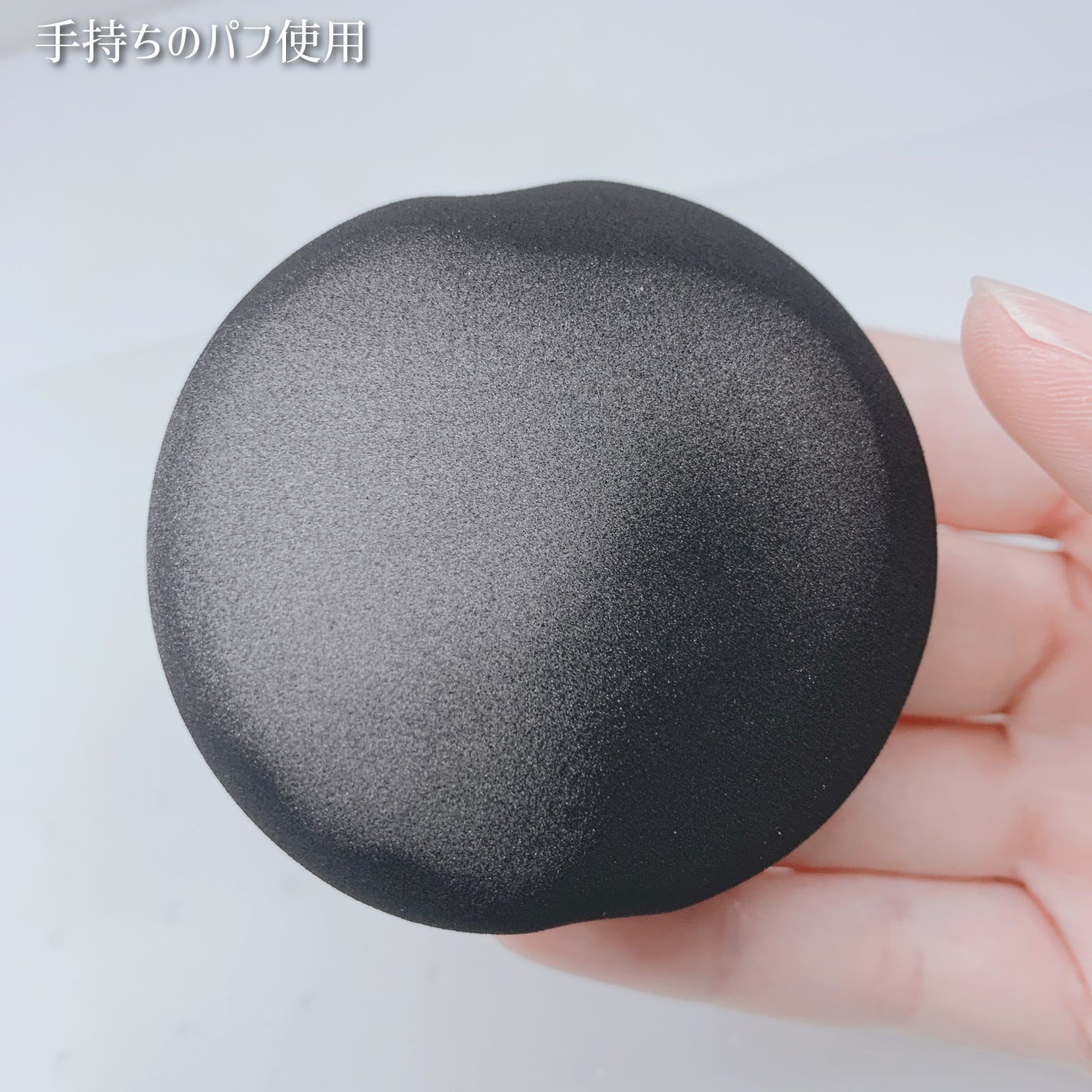 アディクション スキンリフレクト セッティングパウダー/ADDICTION/プレストパウダーを使ったクチコミ(3枚目)