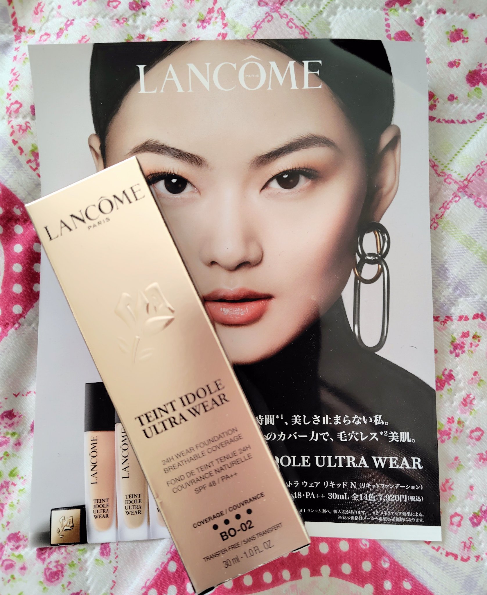 タンイドル ウルトラ ウェア リキッド N/LANCOME/リキッドファンデーションを使ったクチコミ（2枚目）