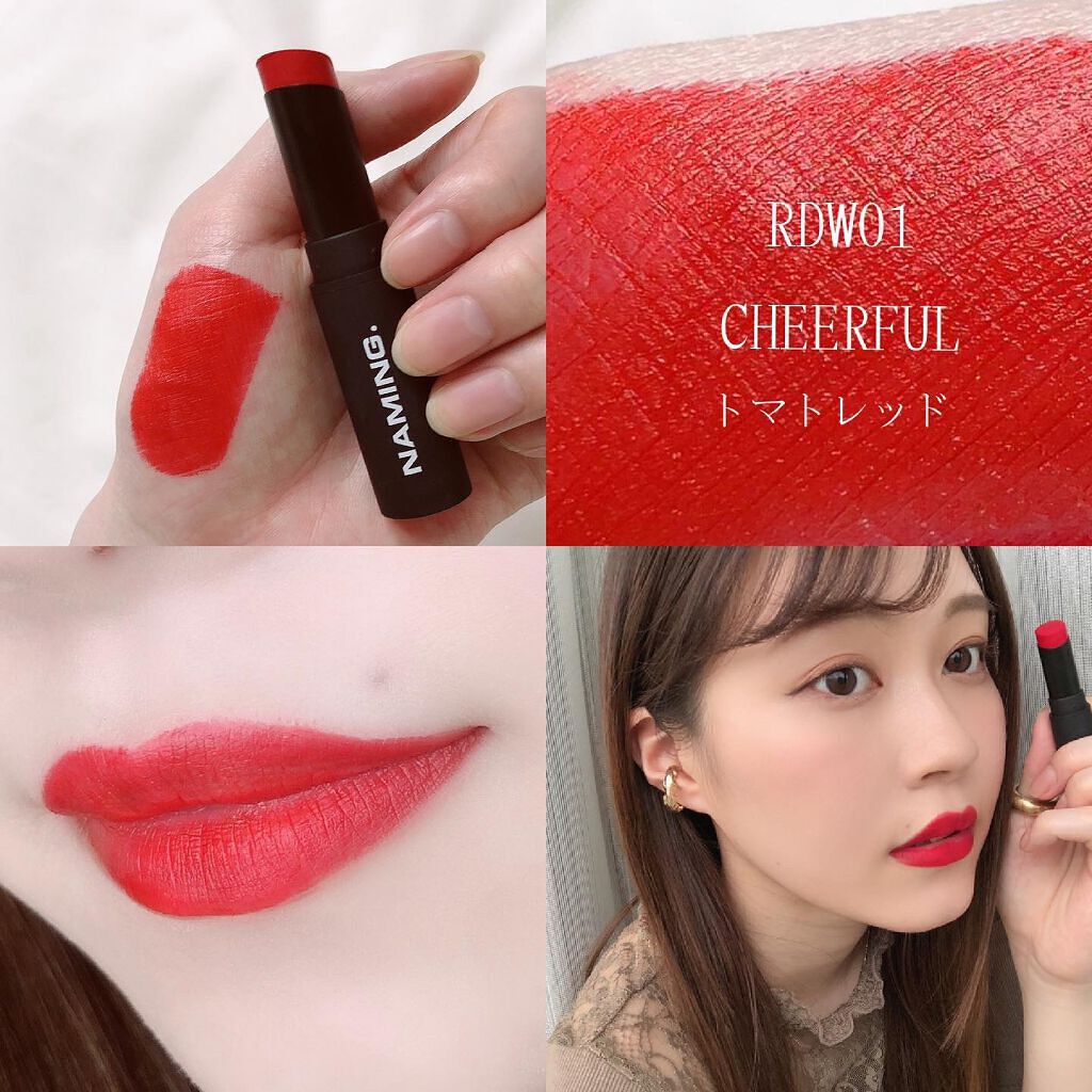 Meið on LIPS ãðé®®ãããªããããªããð·NAMING.ãã¹ãããžã»ãããããªã..ãïŒ2æç®ïŒ