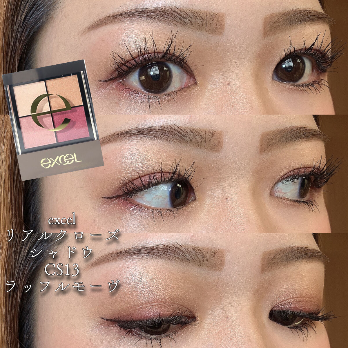 プロフィニッシュリキッド/インテグレート/リキッドファンデーションを使ったクチコミ（1枚目）