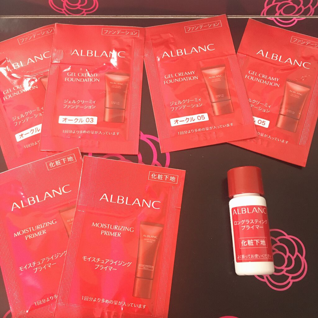 ゴールデンジュレマスク コラーゲン/プレミアムプレサ/シートマスク・パックを使ったクチコミ（2枚目）