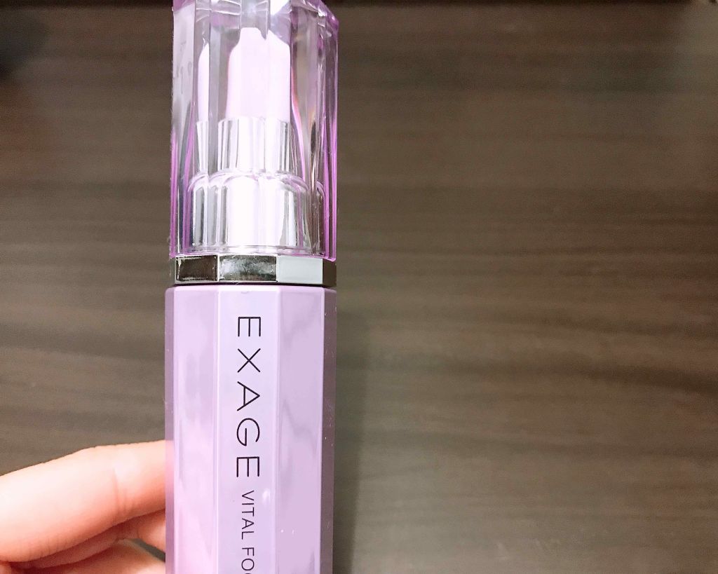 エクサージュ バイタルフォーカス/ALBION/美容液を使ったクチコミ（1枚目）