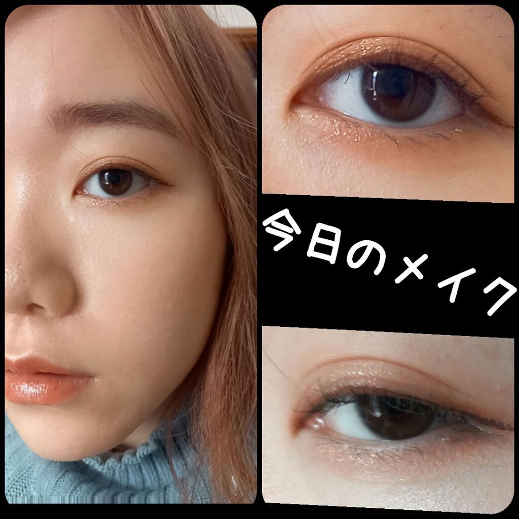 UR GLAM EYEBROW POWDER/U R GLAM/パウダーアイブロウを使ったクチコミ(1枚目)