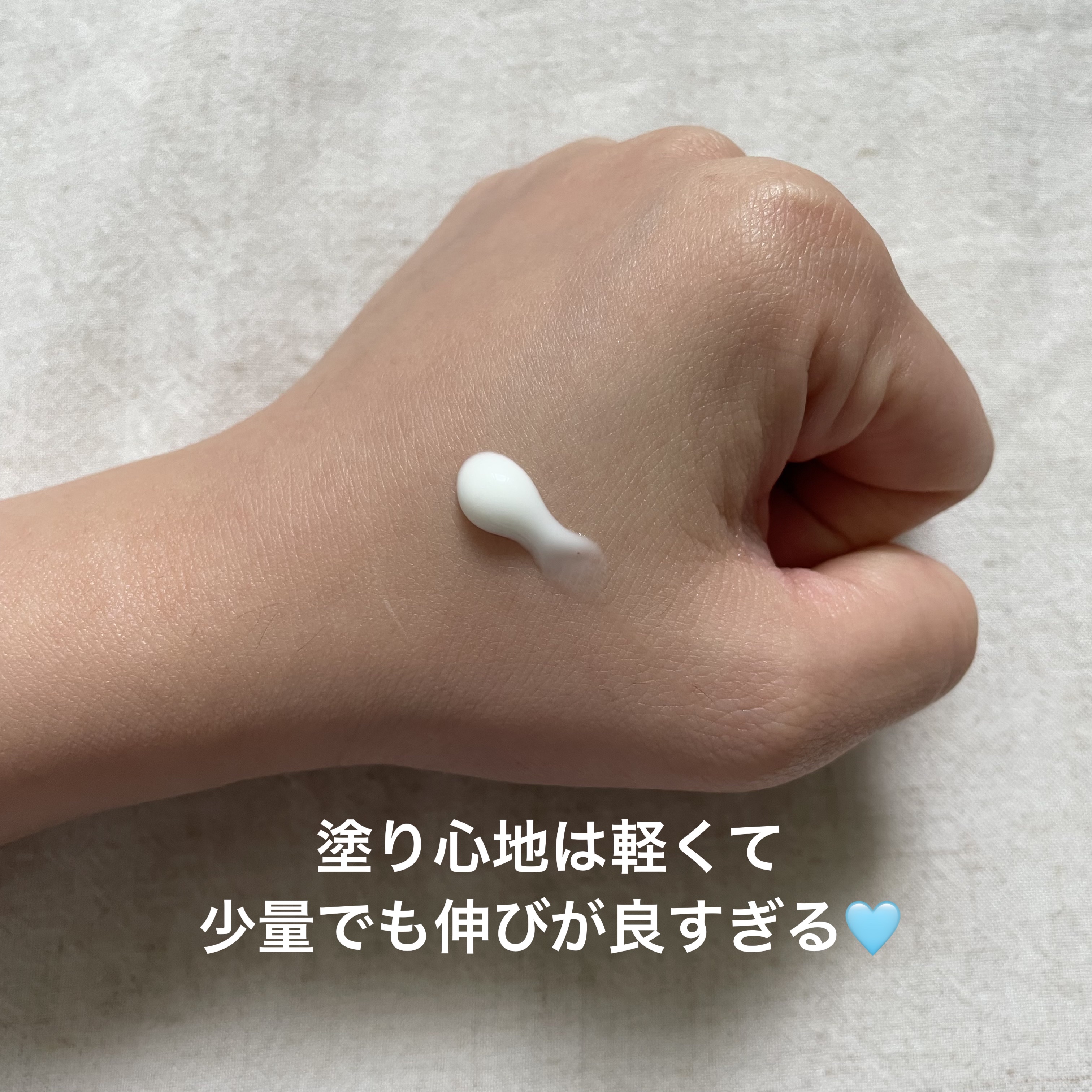 ウルトラライト透明UVクリーム/COSRX/日焼け止めクリームを使ったクチコミ（2枚目）