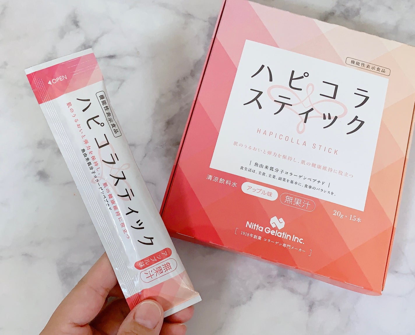 ハピコラスティック/新田ゼラチンダイレクト/美容ドリンクを使ったクチコミ(4枚目)