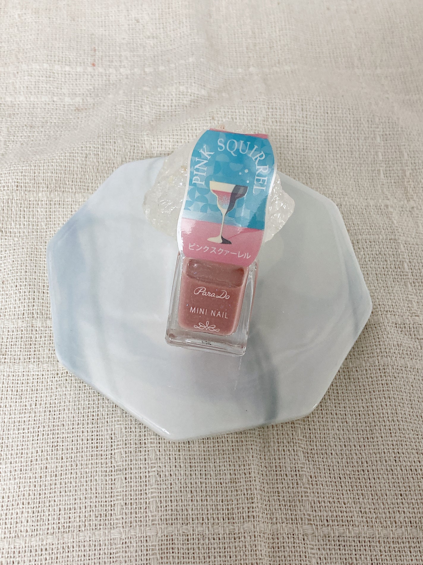 ミニネイル/パラドゥ/マニキュアを使ったクチコミ(1枚目)