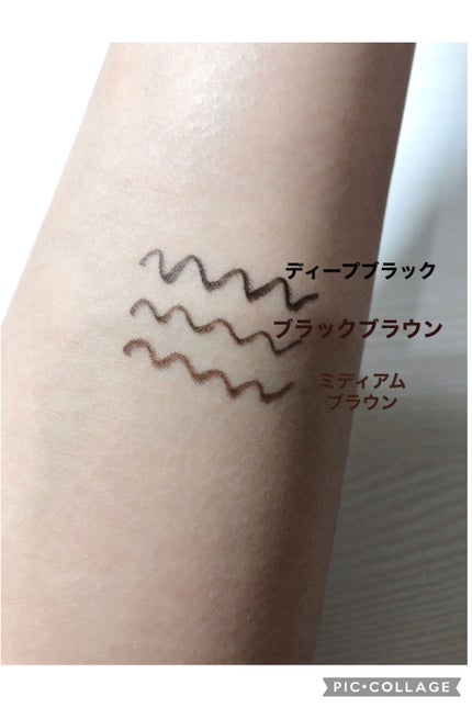 「密着アイライナー」ショート筆リキッド/デジャヴュ/リキッドアイライナーを使ったクチコミ(3枚目)