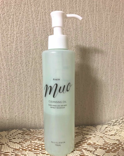 クレンジングオイル(旧)/muo/オイルクレンジングを使ったクチコミ(1枚目)