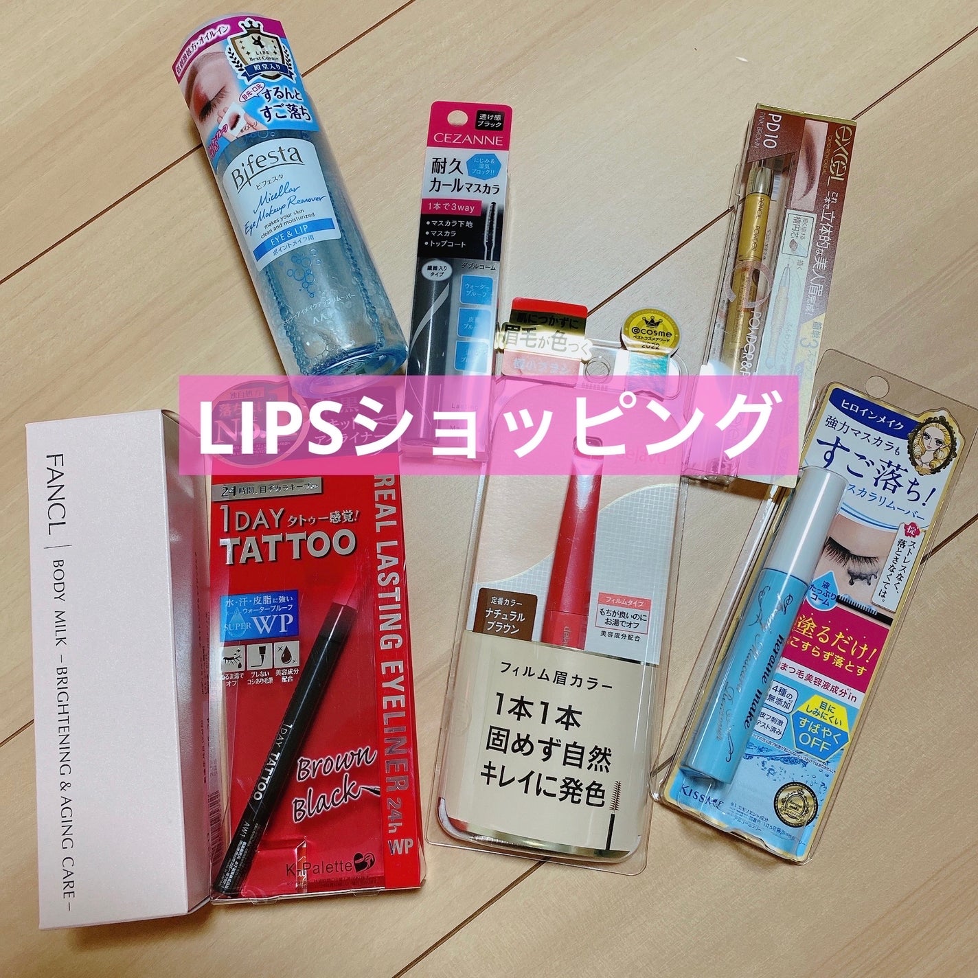 パウダー&ペンシル アイブロウEX/excel/アイブロウペンシルを使ったクチコミ(1枚目)