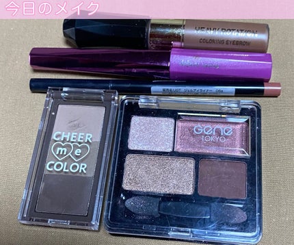 ジェルアイライナーa (TOKYO GIRLS COLLECTION)/U R GLAM/ジェルアイライナーを使ったクチコミ(1枚目)