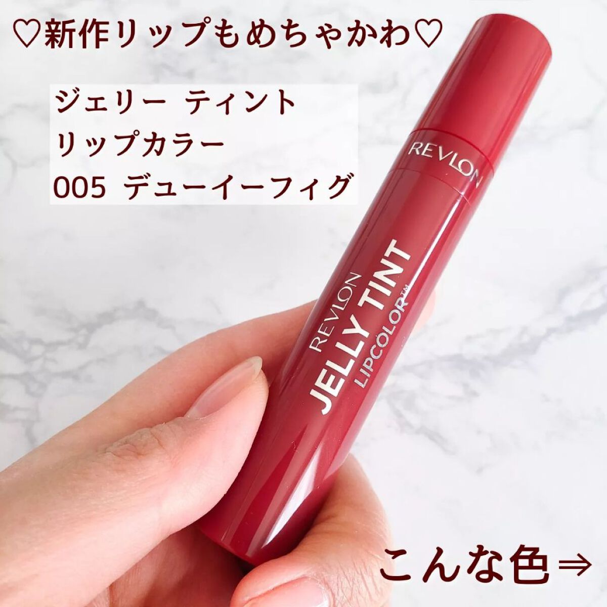 レブロン ダズル アイシャドウ クアッド/REVLON/アイシャドウパレットを使ったクチコミ(7枚目)