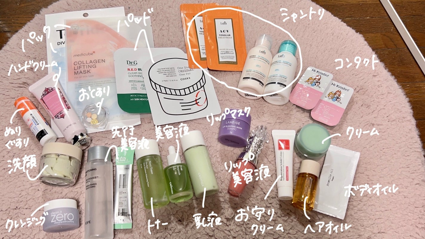 リップスリーピングマスク/LANEIGE/リップバームを使ったクチコミ(2枚目)