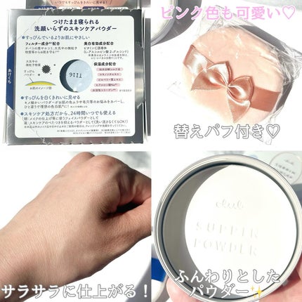 Riri𩵠on LIPS ãã¹ã®è¬å±éå®â¡ã¹ãã³ã±ã¢ããŠããŒâšâ¡â¡â¡âââââââââââ..ãïŒ4æç®ïŒ