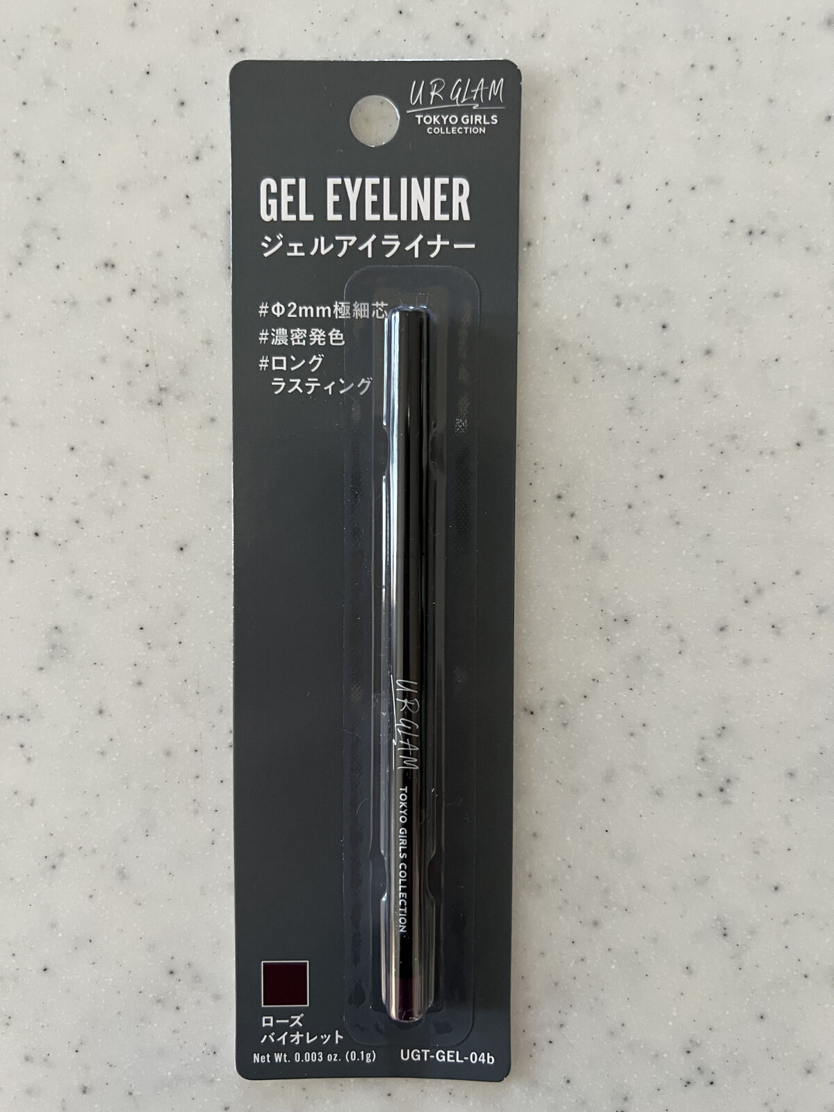 ジェルアイライナーa (TOKYO GIRLS COLLECTION)/U R GLAM/ジェルアイライナーを使ったクチコミ（3枚目）