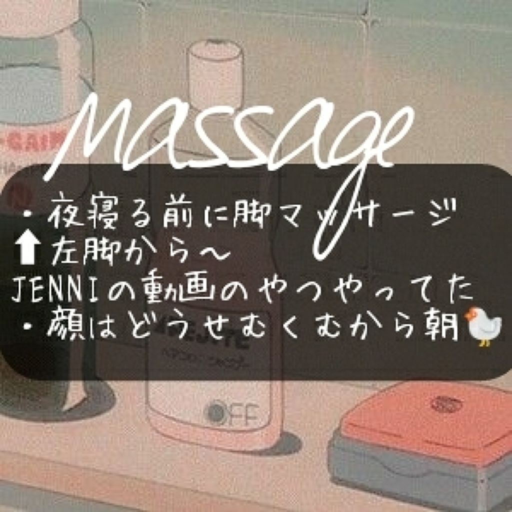 全身ローラー(ボディー用)/DAISO/ボディローラーを使ったクチコミ（3枚目）