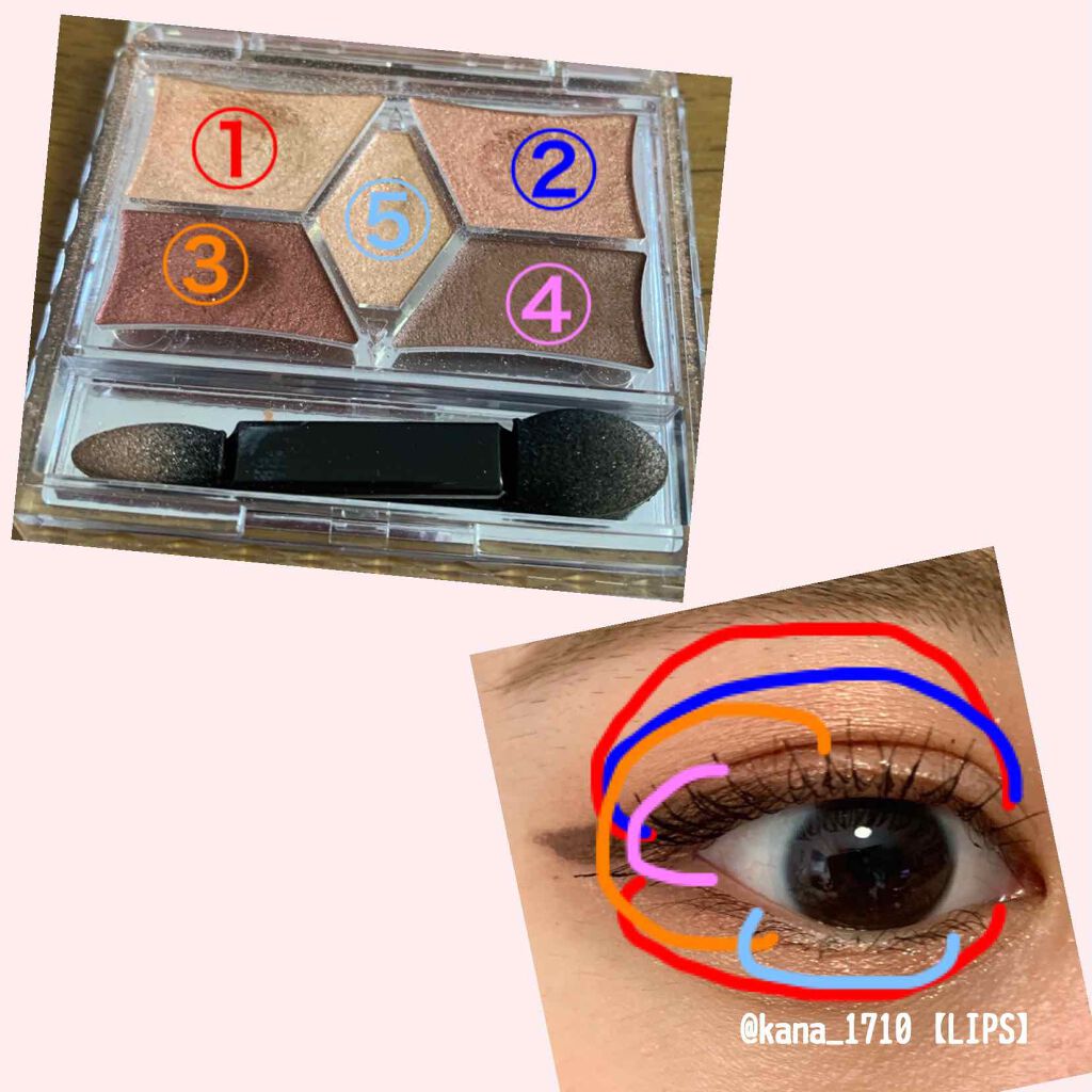 Starry Eyes Am9 to Pm9 Gel Eyeliner 02 #Glam Mocha/lilybyred/ジェルアイライナーを使ったクチコミ（2枚目）