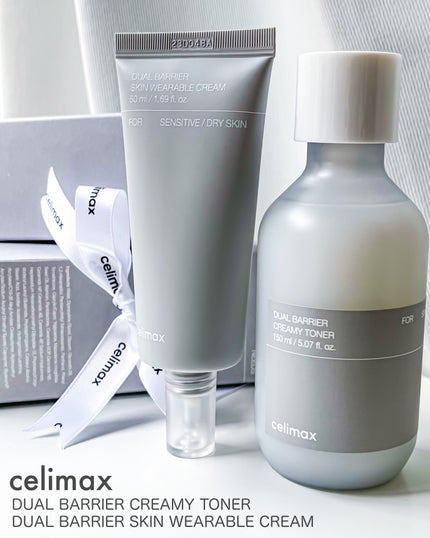 デュアルバリアスキンウェアラブルクリーム/celimax/フェイスクリームを使ったクチコミ(2枚目)