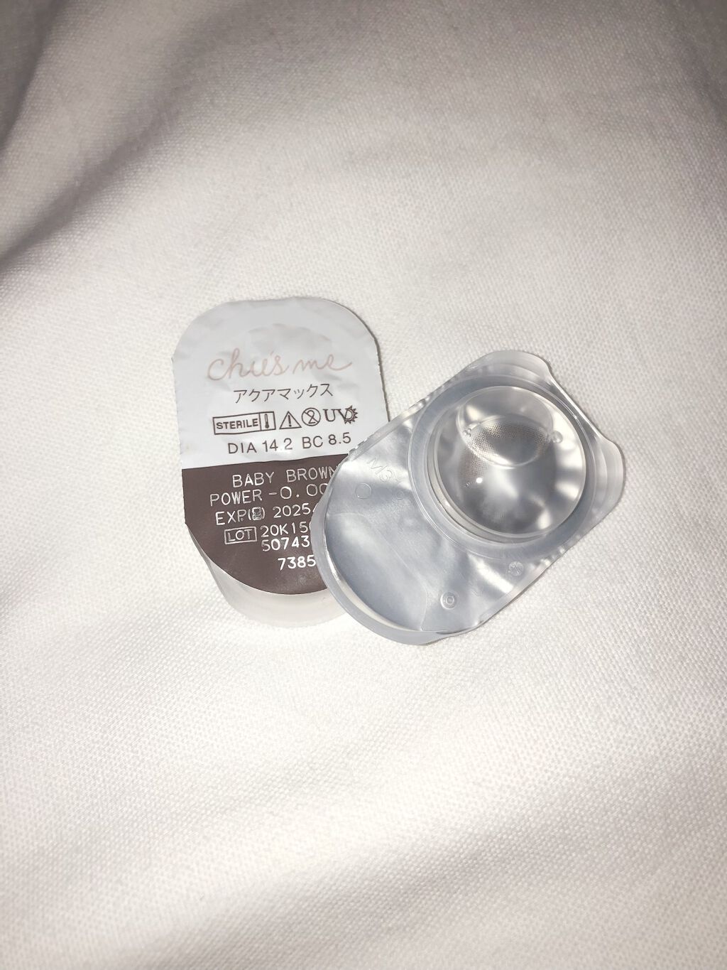 Chu's me 1day/Chu's me/ワンデー(1DAY)カラコンを使ったクチコミ(5枚目)