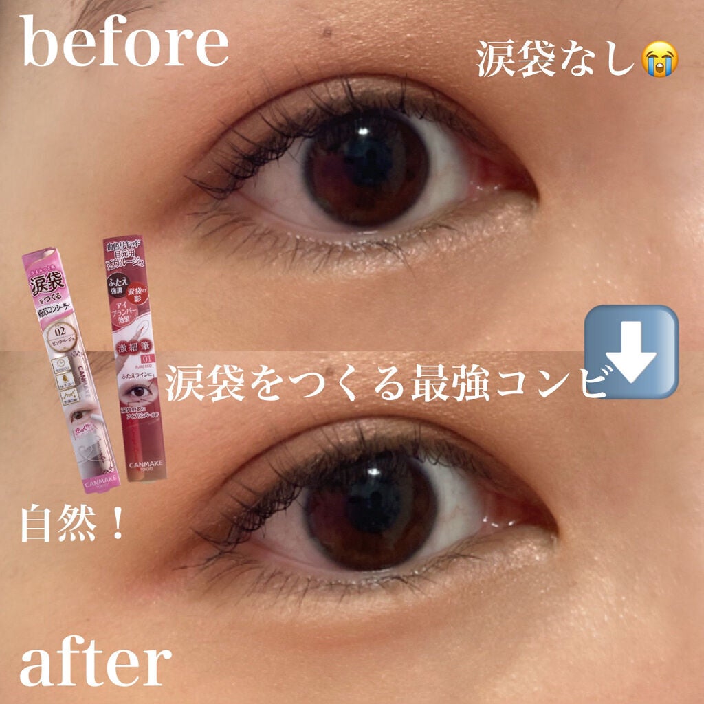 3wayã¹ãªã ã¢ã€ã«ãŒãžã¥ã©ã€ããŒ/ãã£ã³ã¡ã€ã¯/ãªãããã¢ã€ã©ã€ããŒã䜿ã£ãã¯ãã³ãïŒ1æç®ïŒ