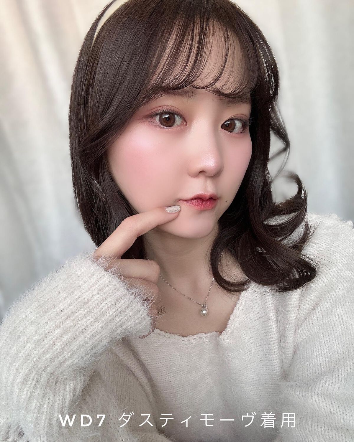 ザ ウォータリーデューティント/MERZY/リップティントを使ったクチコミ(6枚目)