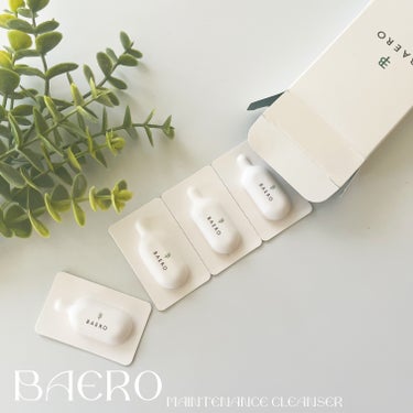 BAERO メンテナンスクレンザーのクチコミ「BAERO
メンテナンスクレンザー🧼
ーーーーーー
バエロ様の新商品、メンテナンスクレンザーを.....」（2枚目）