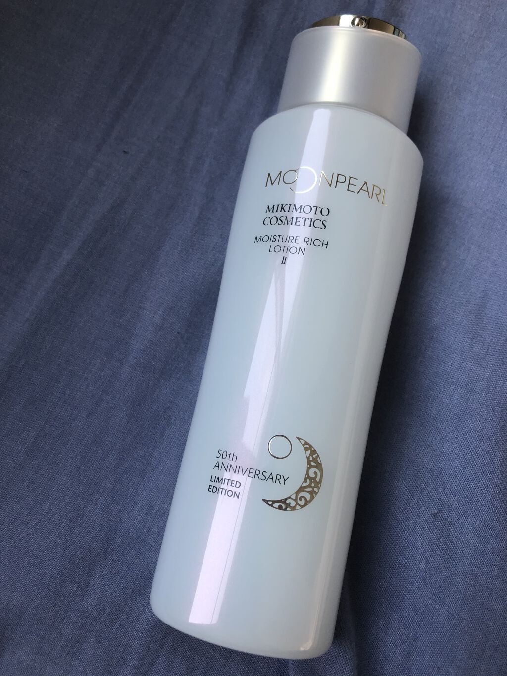 ムーンパール モイスチャーリッチローションII/ミキモト コスメティックス/化粧水を使ったクチコミ（2枚目）
