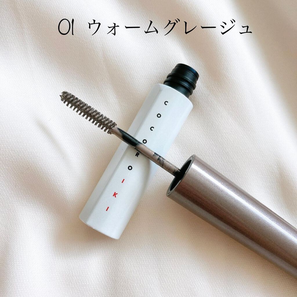 アイデザインマスカラ/COCOROIKI/マスカラを使ったクチコミ（2枚目）