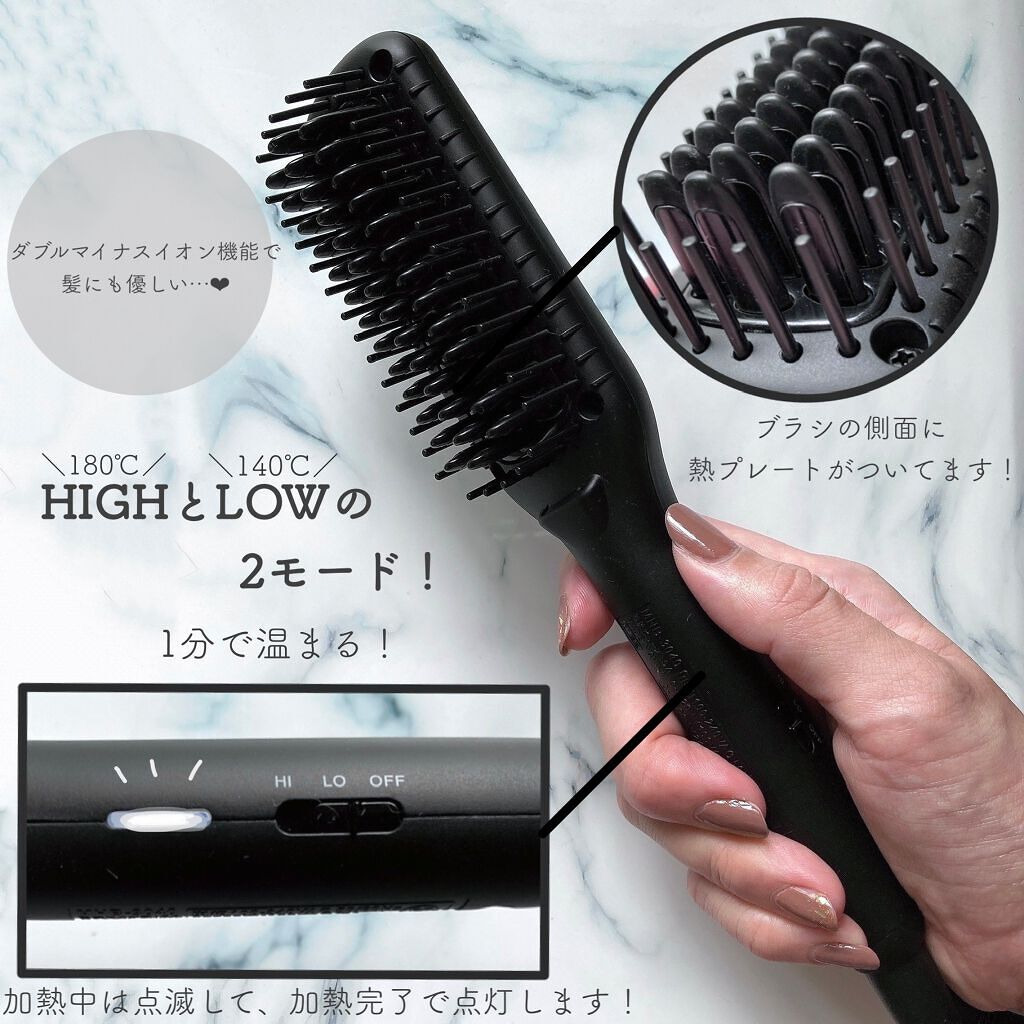スタイリッシュ コンパクトイオンヒートブラシ MHB-3040-K/mod's hair/ヒートブラシを使ったクチコミ（3枚目）
