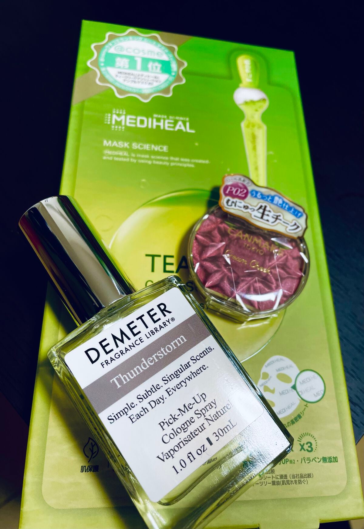 ピックミーアップスプレー サンダーストーム/ディメーター(海外)/香水(メンズ)を使ったクチコミ(1枚目)