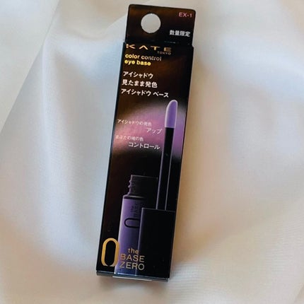 ビタートーンアイシャドウ/CEZANNE/パウダーアイシャドウを使ったクチコミ(4枚目)