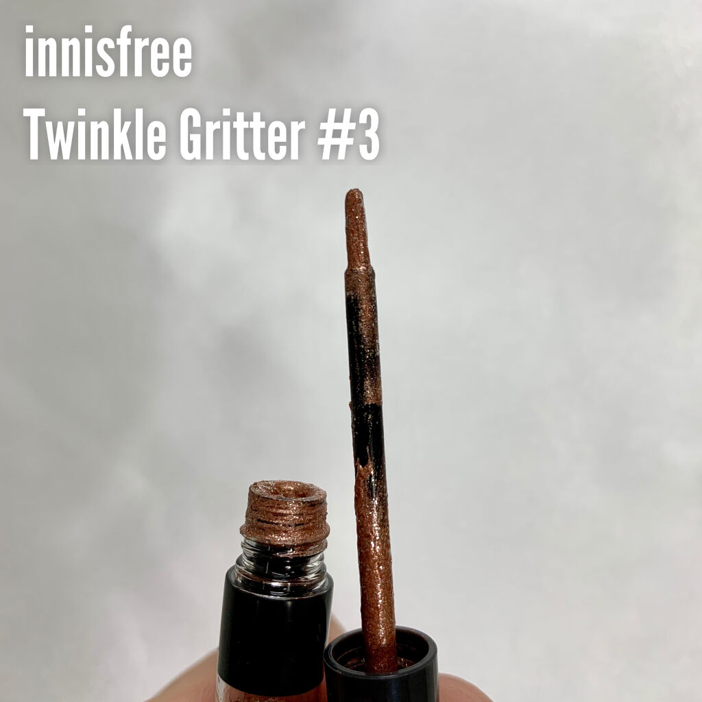 トゥインクル グリッター/innisfree/リキッドアイライナーを使ったクチコミ（3枚目）